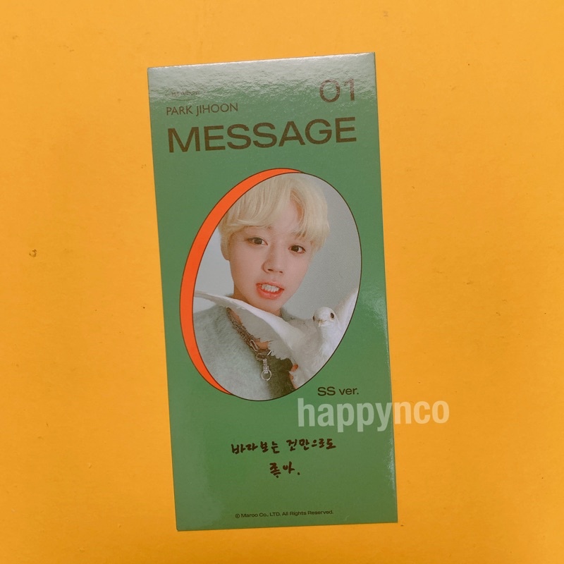 PARK JIHOON OFFICIAL PHOTOCARD MOTD - 1ST FULL ALBUM MESESSAGE  一方小卡 KPOP JI HOON