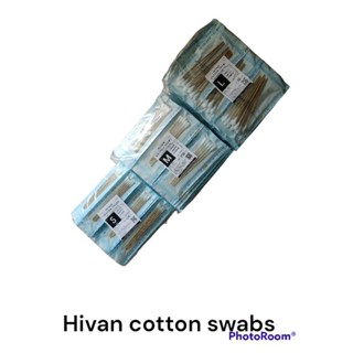 Hivan cotton swabs sterile.ไม้พันสำลี