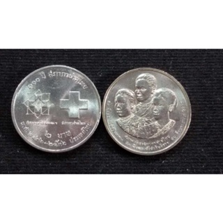 เหรียญ 2 บาท วาระ ที่ 31 ที่ระลึก  100 ปี สภากาชาดไทย ปี 2536 UNC