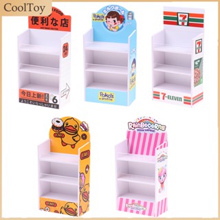 Cooltoy โมเดลตู้โชว์เค้กจิ๋ว 1:12 อุปกรณ์เสริม สําหรับตกแต่งบ้านตุ๊กตา