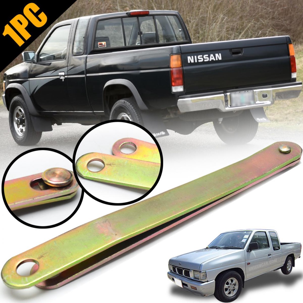 สลิงยกฝาท้าย รถกะบะ รุ่น นิสสัน บิ๊กเอ็ม Nissan Big-m Frontier D21 ปี 1986-1997 จำนวน 1 ชุด