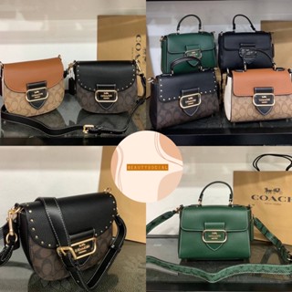 🟥หนังแท้🟥 MS เกรด 1:1 coach หนังสวย กระเป๋าสะพายข้าง กระเป๋าแบรนด์เนม กระเป๋าปั้มแบรนด์👛 7” 8”