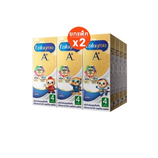 ราคาเอนฟาโกร เอพลัส สูตร 4 รสจืด นมกล่อง ยูเอชที สำหรับ เด็ก 24 กล่อง x 2 ลัง