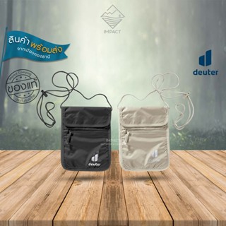 DEUTER กระเป๋าเงินกันขโมยแบบสะพายข้างสีครีม SECURITY WALLET II