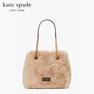 KATE SPADE NEW YORK CLEO FAUX FUR SMALL CHAIN BUCKET BAG K9908 กระเป๋าถือ / กระเป๋าสะพายข้าง