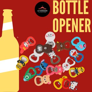 🇹🇭🇹🇭 กดสั่งพร้อมส่ง ทีเปิดขวดน้ำแม่เหล็ก ลายการ๋ตูน Bottle Opener🔥🔥