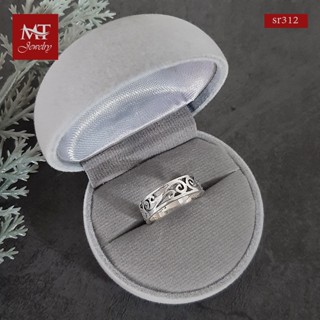 MT แหวนเงินแท้ สลักลวดลายเส้น งานรมดำ ไซส์: 52 Solid 925 Sterling Silver Ring (sr312) MT Jewelry มณีธารา