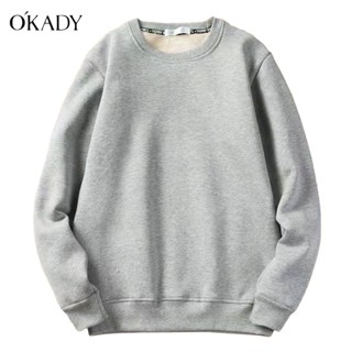 OKADY เสื้อสเวตเตอร์ผู้ชายแฟชั่นขนแกะสเวตเตอร์อุ่นสีทึบเวอร์ชั่นเกาหลี ins หลวมสบายๆ