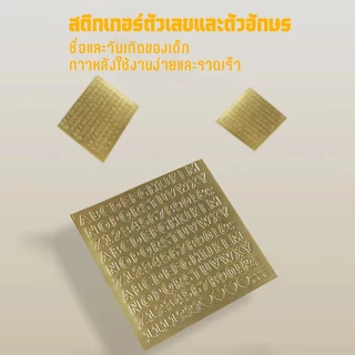 แถมไฟ！DIY ชุดปั๊มมือเท้าเด็ก กรอบไม้เนื้อแข็ง(ของขวัญเด็กแรกเกิด/ปั้มเท้าเด็กแรกเกิด ปั๊มมือ ปั๊มเท้า ที่พิมพ์รอยมือและร