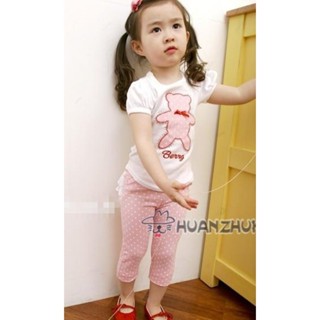 STPG-055 ชุดเซ็ทเด็กผู้หญิง ลายหมี สีขาว Size-120 (5-6Y)