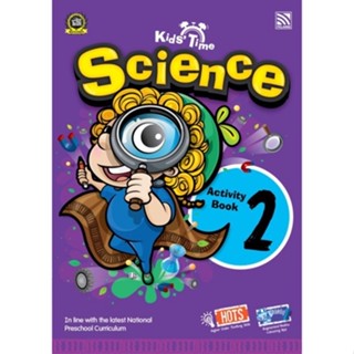 ^NANMEEBOOKS หนังสือ Kids Time Science Activity Book 2