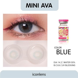 คอนแทคเลนส์ คิตตี้ คาวาอิ Mini Ava Blue