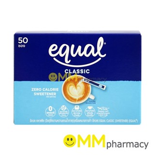 EQUAL CLASSIC ชนิดผง 50ซอง/กล่อง