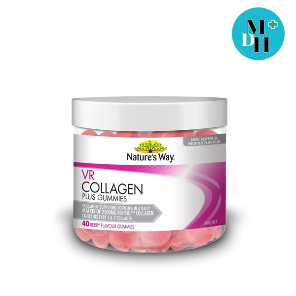 Nature's Way VR Beauty Collagen Gummies เนเจอร์สเวย์ วีอาร์ คอลลาเจน กัมมี่ เยลลี่ บำรุงผม ขนาด 40 เ