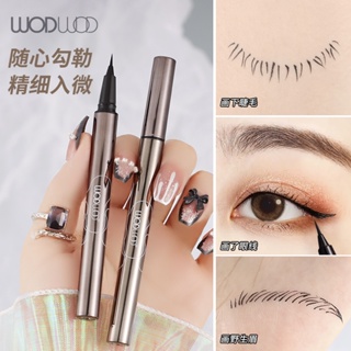 Wodwod ปากกาอายไลเนอร์ ติดทนนาน ไม่เลอะ แห้งเร็ว สีน้ําตาล NO.W946