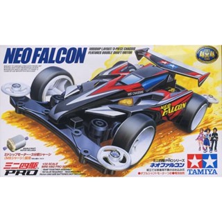 Mini 4WD 1/32 Pro Series No.17 Neo Falcon