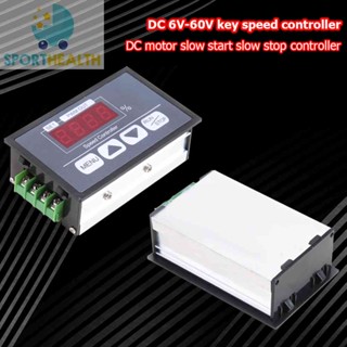 6-60V 30A Slow Start Stop PWM DC Motor Speed Control Switch Digital Display