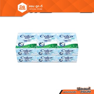 CELLOX Purify Pop-Up กระดาษเช็ดหน้า 86 แผ่น (แพ็ค 6) |P6|