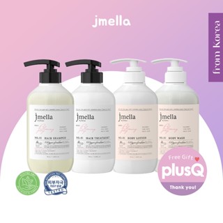 [jmella] Jmella In France Shampoo / Hair Treatment / Body Wash / Body Lotion 500ml (5 kinds of scents)