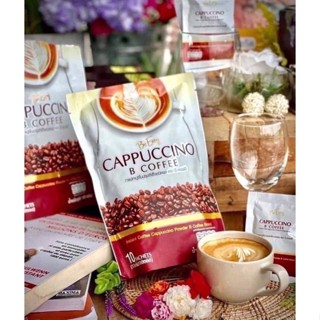 Be Easy Cappuccino be easy กาแฟนางบี Be Easy Coffee 1 ห่อมี 10 ซอง (70 Kcal /1ซอง)