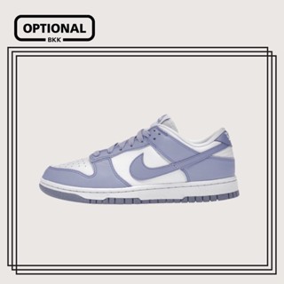 [•พร้อมส่ง•ของแท้]Nike Dunk Low Next Nature "Lilac"