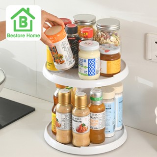 Bestore Home ชั้นวางของหมุนได้ 360° ถาดวางอเนกประสงค์ ใส่เครื่องปรุง ชั้นวางของในครัว สามารถปรับระดับได้