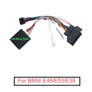 อะแดปเตอร์สายไฟรถยนต์ 16Pin พร้อมแคนบัส สําหรับ BMW E39(96-03) E46(02-06) E53(00-06)