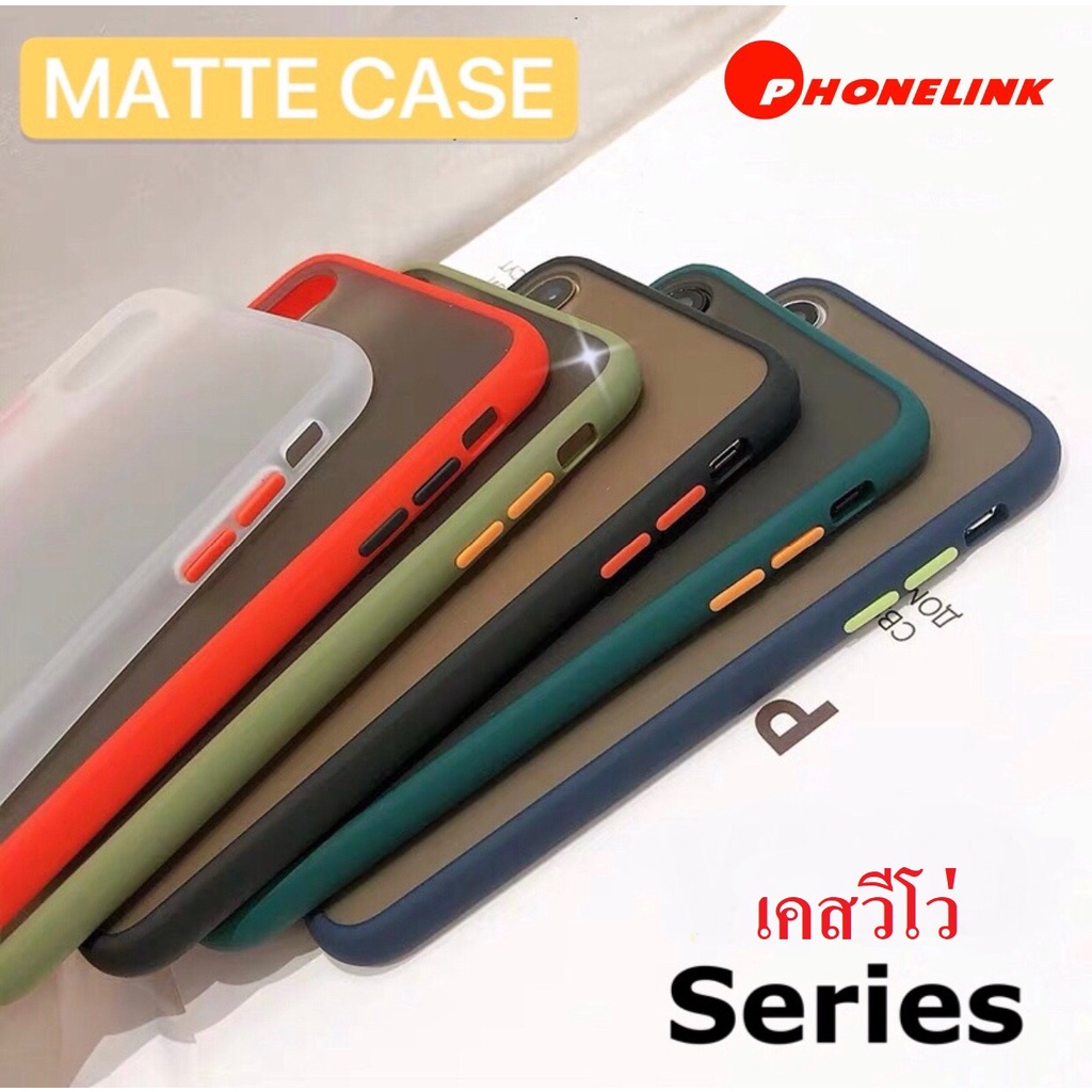 เคสขอบสี เคส VivoY02 Y1s Y3s Y22 Y33T Y02s Y02T Y16 Y30 Y31 Y15 Y19 Y21 V15 V19 V21 V23EY20s Y3s Y12s case Vivo เคสวีโว่