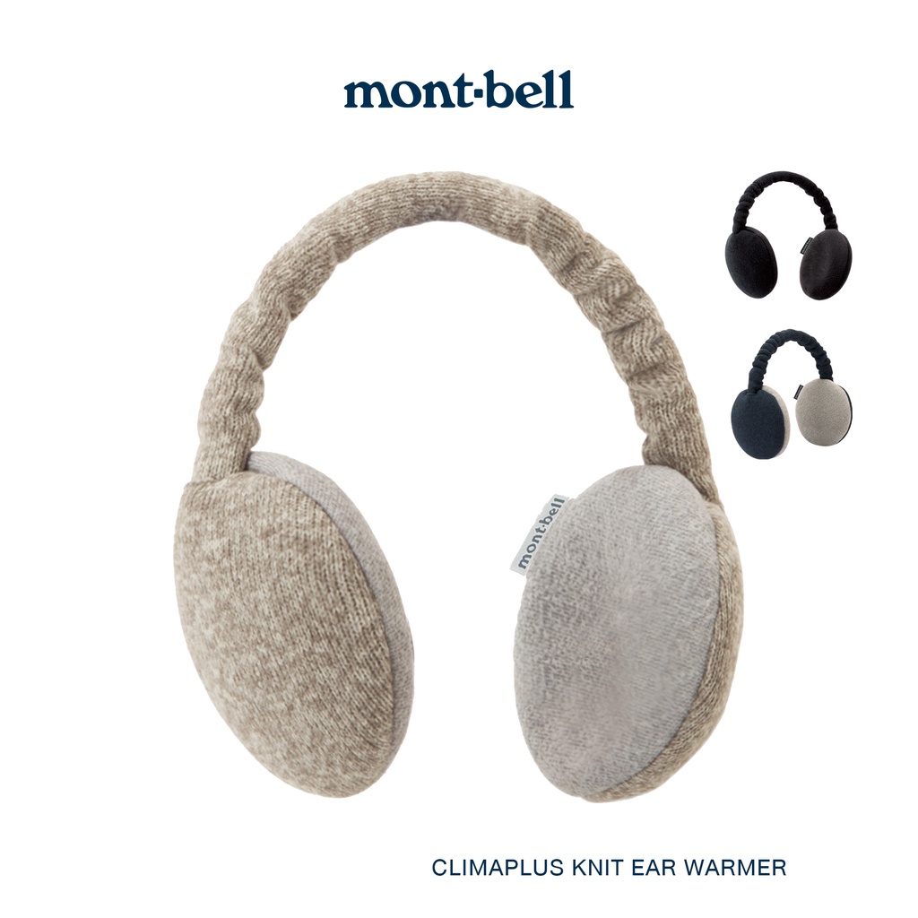 Montbell ที่ปิดหูอุ่น รุ่น 1118571 CLIMAPLUS Knit Ear Warmer
