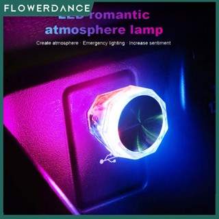 แบบพกพา Mini Usb Night Light รถบรรยากาศ Led Ambient Light Usb ไฟฉุกเฉินที่มีสีสัน Magic Light Mini Usb โคมไฟ Flowerdance