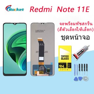 For Redmi Note 11E อะไหล่หน้าจอพร้อมทัสกรีน หน้าจอ LCD Display Touch Screen