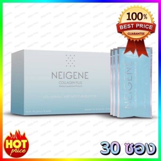 Neigene Collagen Plus Unicity