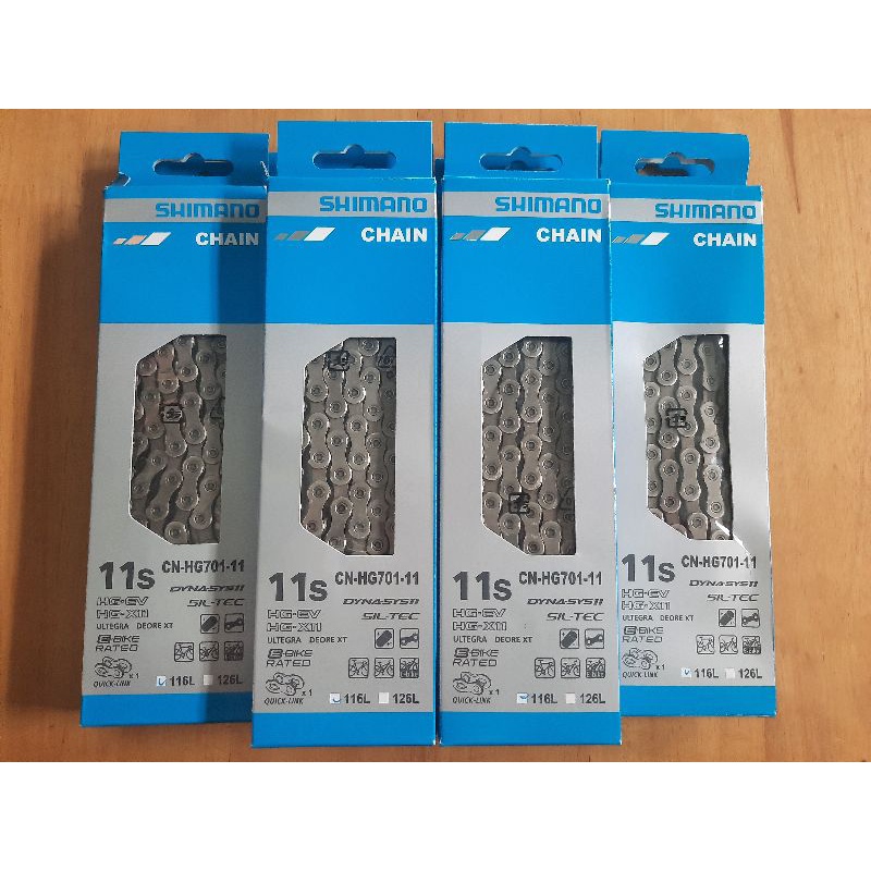 โซ่ Ultegra CN-HG701-11 116L