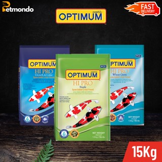 อาหารปลา OPTIMUM Hi Pro ขนาด 15 kg.