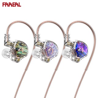 Faaeal LM3 1DD หูฟังอินเอียร์ ไดนามิกแม่เหล็ก 3.5 มม. 2 Pin ลดเสียงรบกวน แบบเปลี่ยน