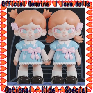 ตุ๊กตาฟิกเกอร์ DORA Never Get Close to A Stranger Series Blind Box Refusal to Define [ของแท้]