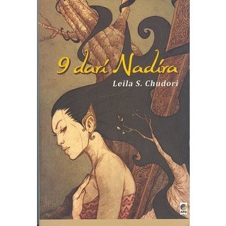 หนังสือ ฉบับที่ 9 จาก NADIRA - LEILA S CHUDORI [ของแท้]