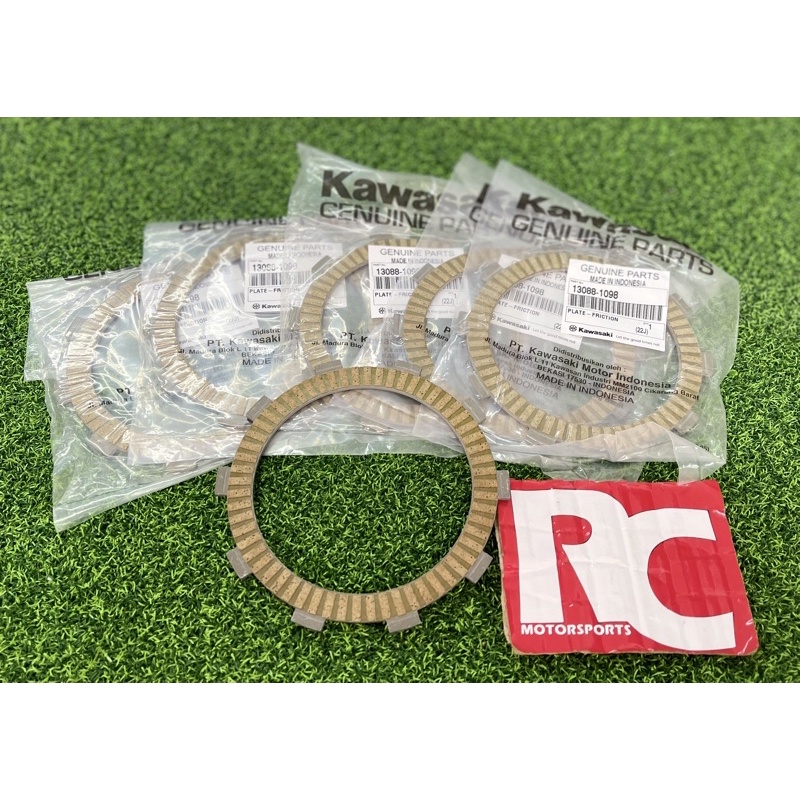 RR150 ZX150 จานคลัทช์ RR150 KAWASAKI ZX150 / RR150 จาน KLAS