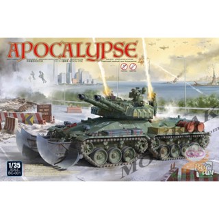 BORDER BC-001 APOCALYPSE [1/35]