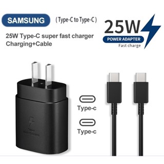 หัวชาร์จพร้อมสายชาร์จ SAMSUNG 25W แท้ชาร์จแบบ PD SUPER FAST 25W NOTE20 NOTE10, NOTE10+, S20, S20+ S22/S10/S20/N10/N20/A8