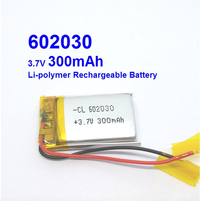 Battery Li-Polymer เบอร์ 602030 3.7V 300mAh (0428)