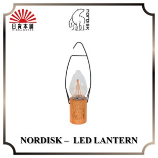 NORDISK - LED LANTERN / 2204 / Light / Camping / Outdoor