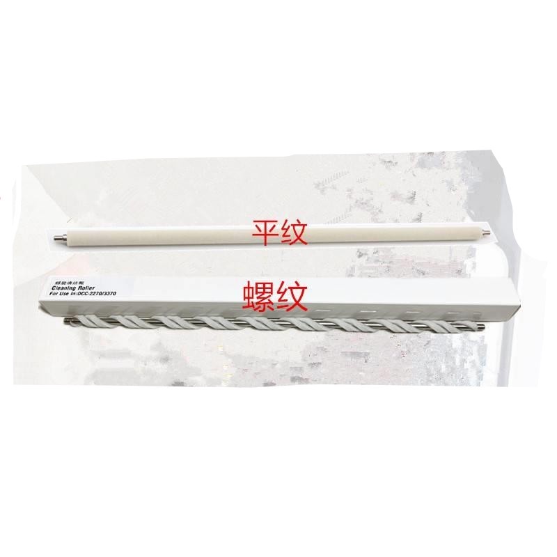 สกรูฟองน้ําทําความสะอาดลูกกลิ้งสําหรับ XEROX DCC 3370 3375 5575 5570 3300 2270 7835 7855