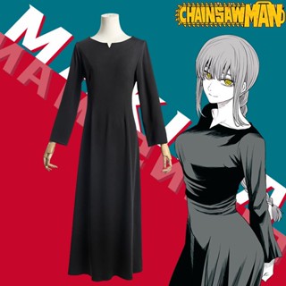 Anime Chainsaw Man Makima Cosplay Costume Women Girl Black Dress Uniform Wig Fancy Dress Party