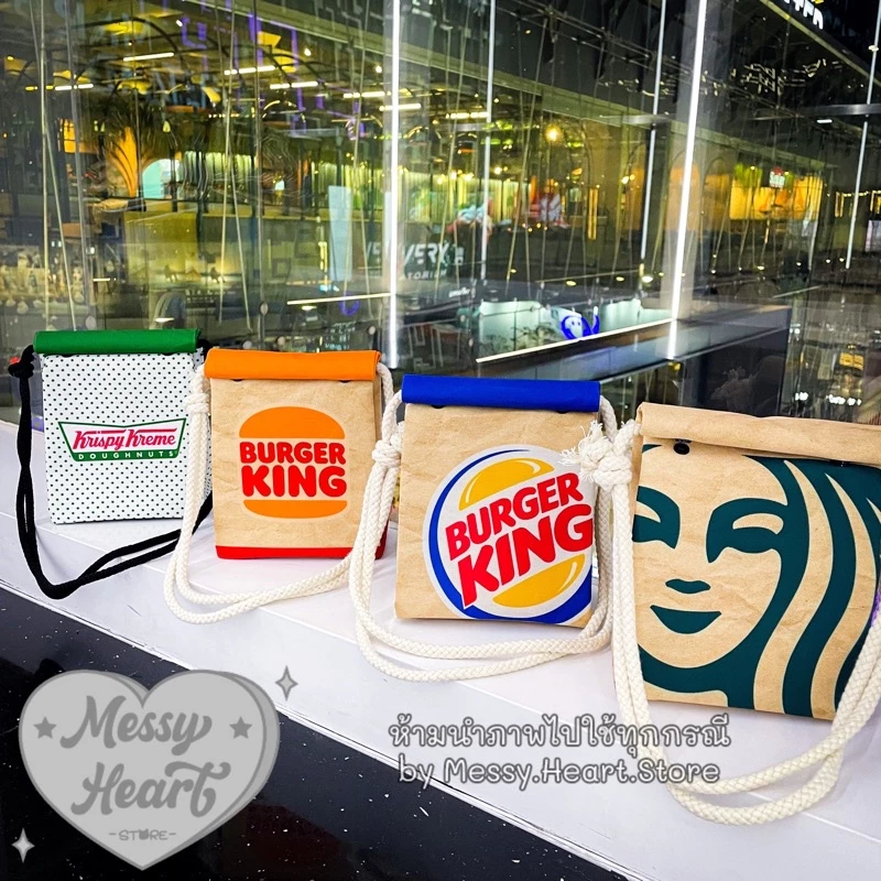 กระเป๋า IKEA STARBUCK MCdonald KFC ทรงถุงกระดาษ พับได้ เนื้อผ้าโพลีเอสเตอร์ thumbnail 4