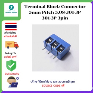 Terminal Block Connector 5mm Pitch 5.08-301-3P 301-3P 3pin