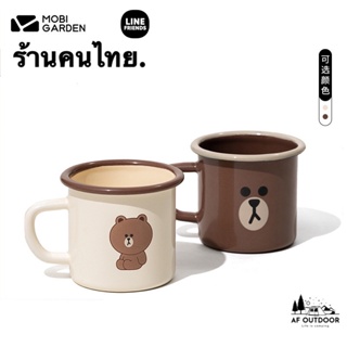 +พร้อมส่ง+Mobi garden Line Friends แก้วน้ําเคลือบ ลิขสิทธิ์แท้ ลายหมีบราวนี่น่ารัก สําหรับตั้งแคมป์กลางแจ้ง