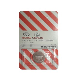 ถ่านรีโมทรถยนต์ TOYOTA CR2032 Lithium 3V แพค1ก้อน