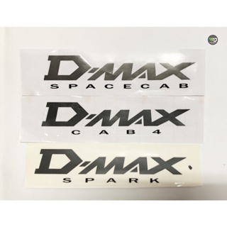 *1 ชุด มี 2 ชิ้น* สติกเกอร์ D-MAX ติดแก้มท้าย สำหรับ ISUZU ปี 2002-2006  **หากมีข้อสงสัยทักแชทก่อนสั่งซื้อสินค้า**