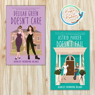 Astrid Parker Does Fail - Ashley Herring Blake (ภาษาอังกฤษ) - bagus.bookstore